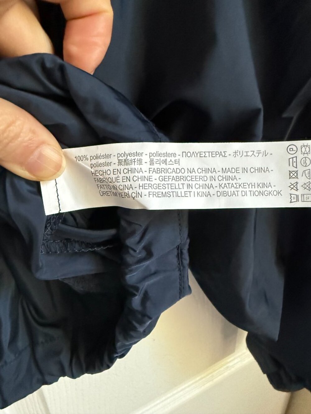 Drawstring jacket - Picture 7 of 10